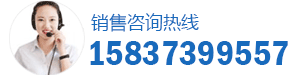 ۵绰15837399557